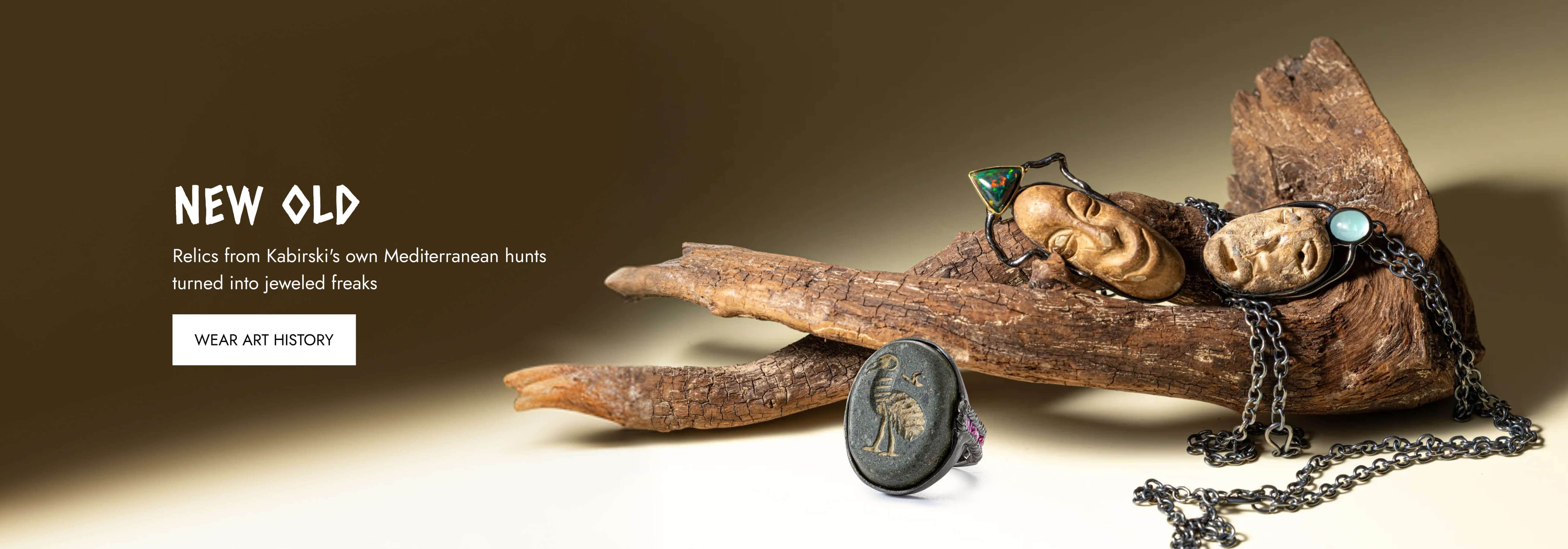 artifacts jewelry